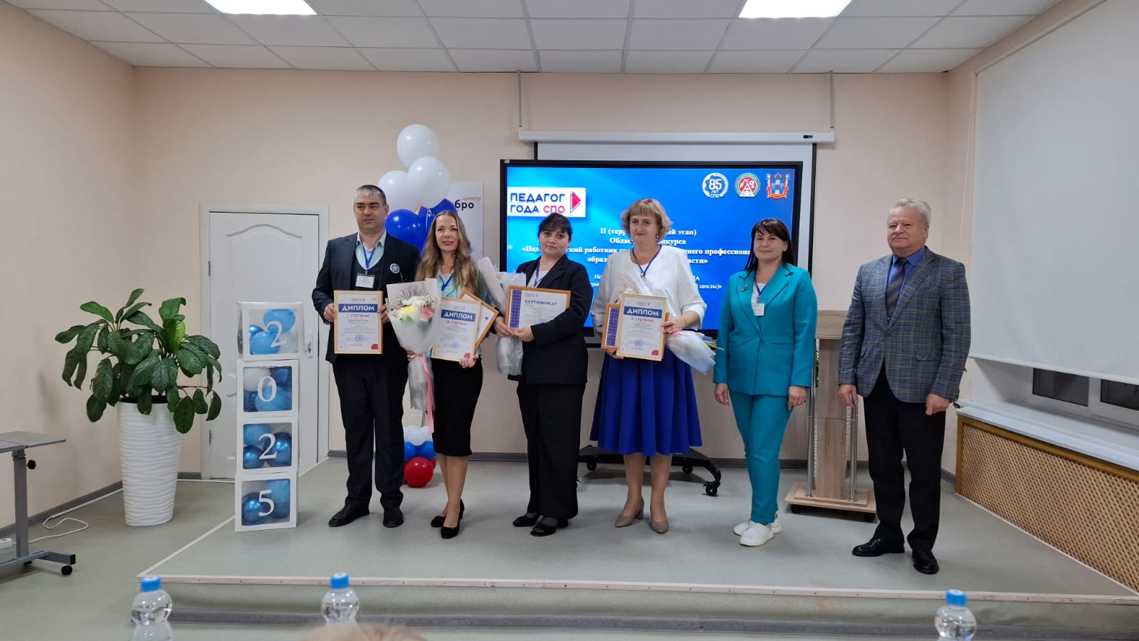 Педагогический работник года
