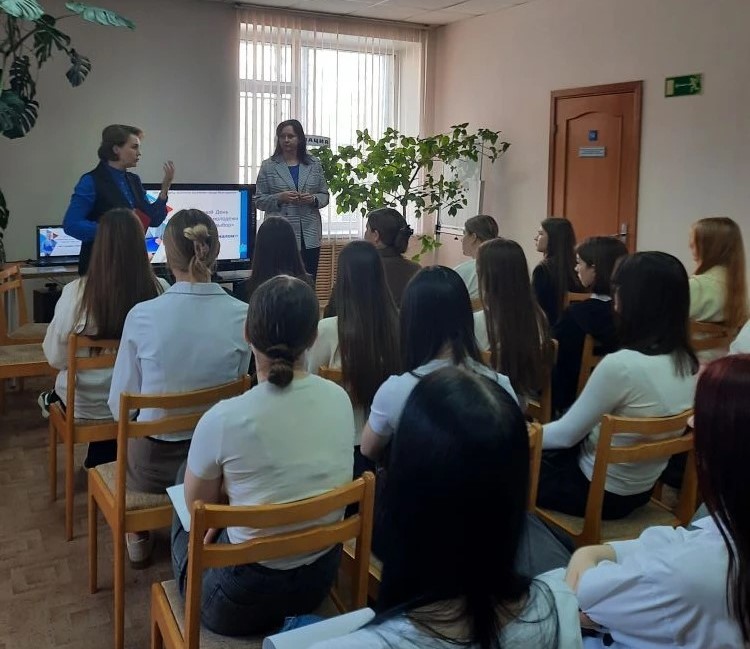 Час с профессионалом