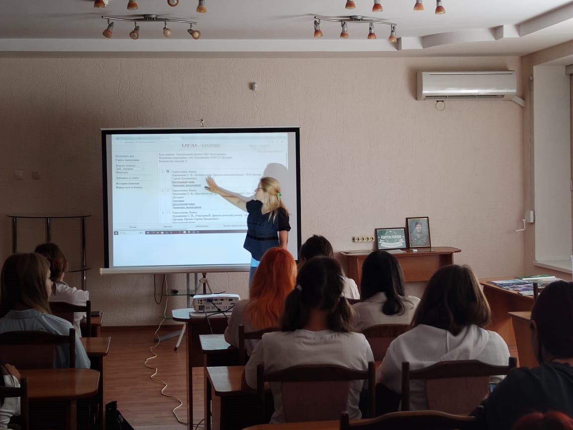 Информационный час «Наши помощники»