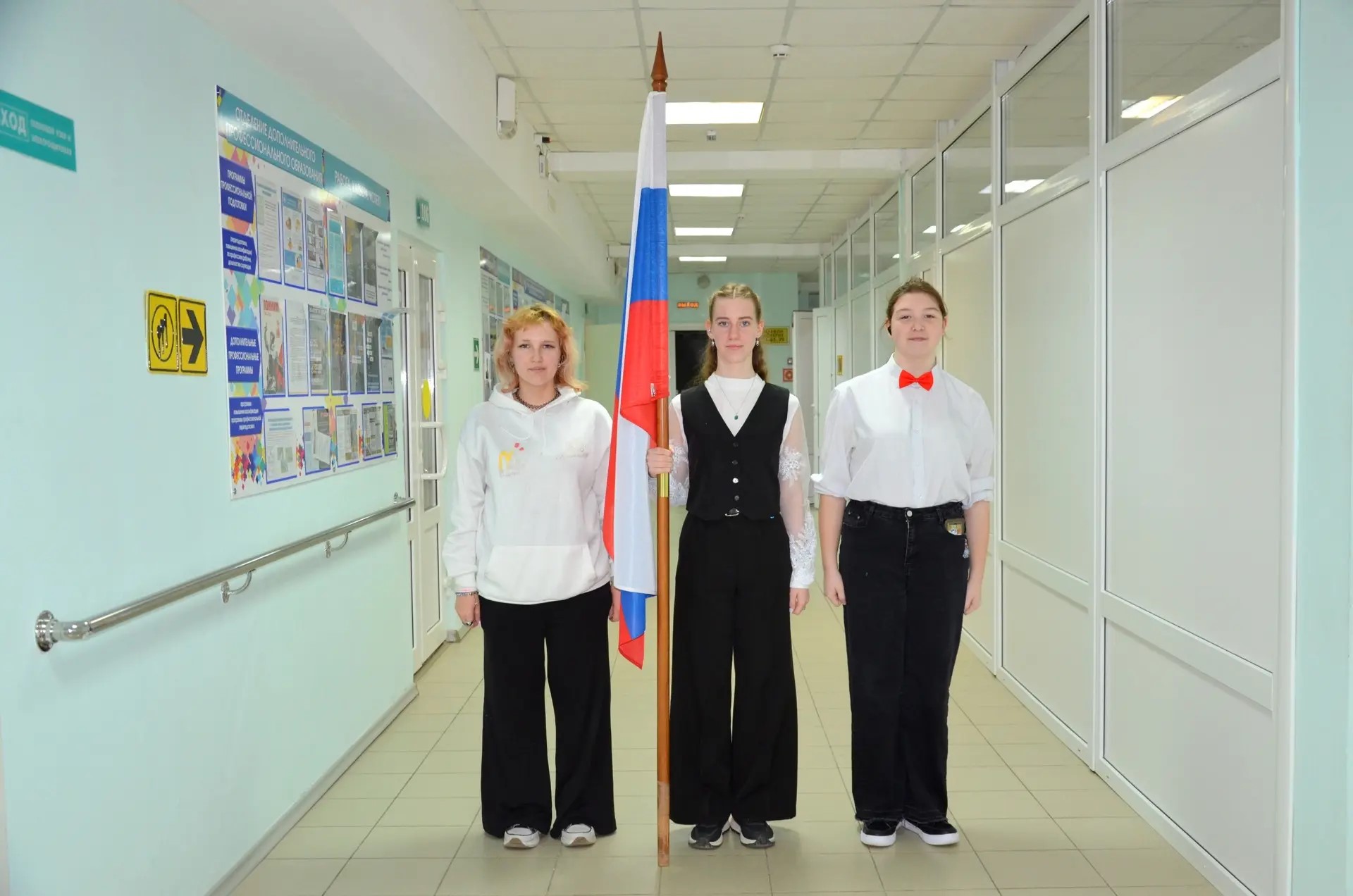 Заводы России