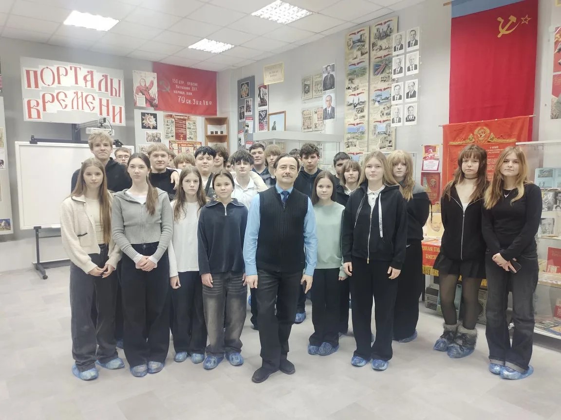 Музей "Порталы времени"