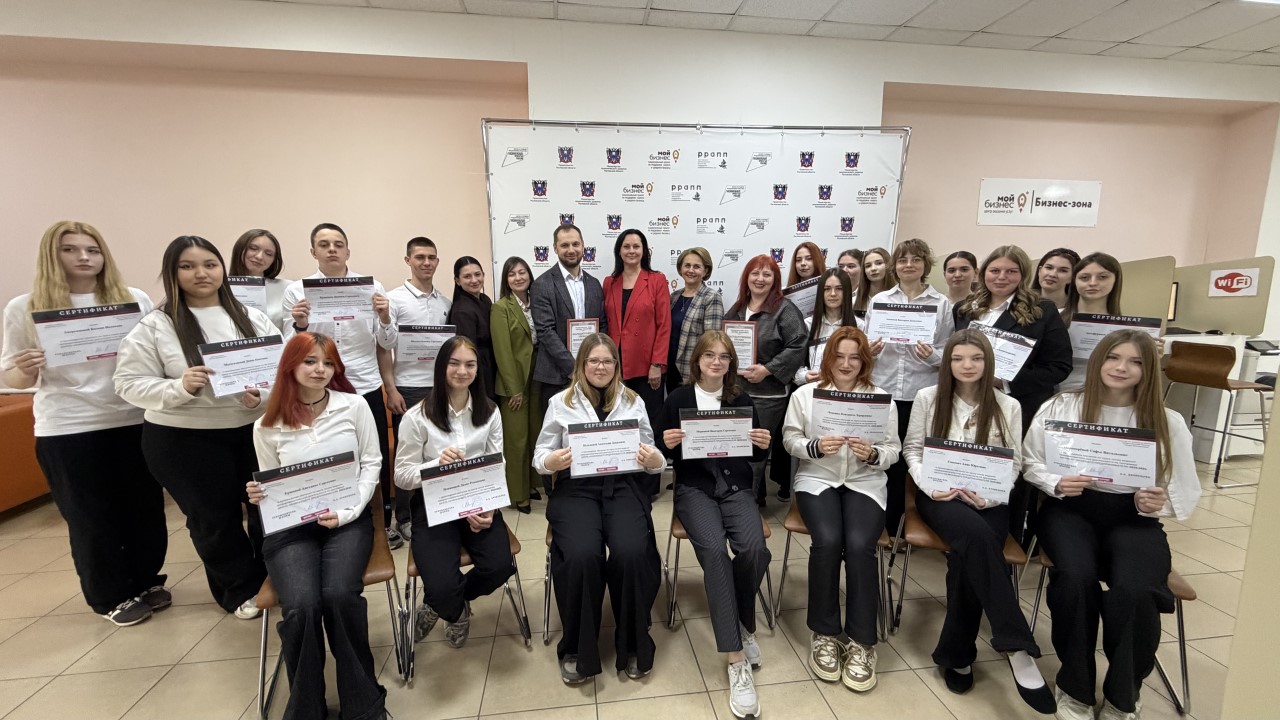Школа Начинающего предпринимателя